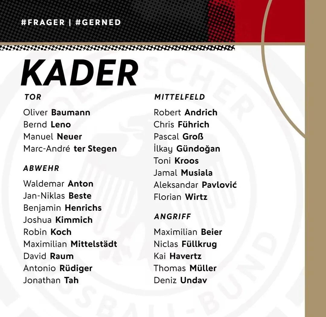 王者归来!历史悠久德国足球俱乐部改写传奇 王者归来!历史悠久德国足球俱乐部改写传奇