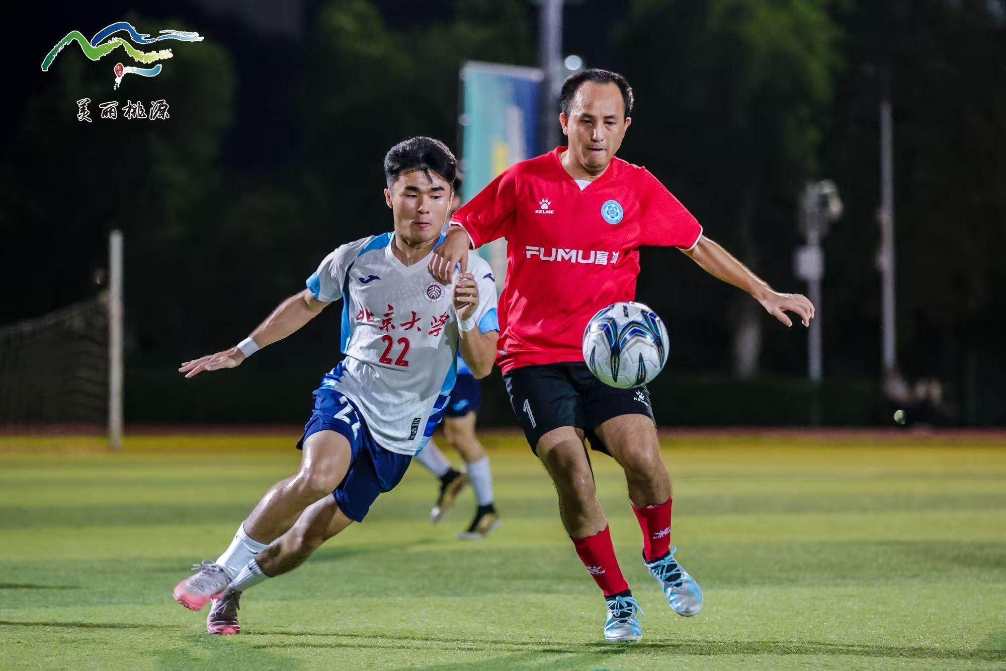 包含足球赛场上的精彩瞬间,让人心跳不已的词条 包含足球赛场上的精彩瞬间,让人心跳不已的词条