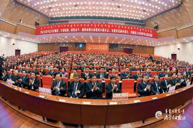 九游中国-斯洛伐克运动员决胜发挥，赢得掌声