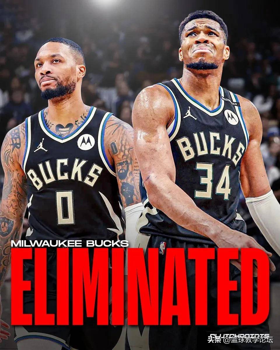 九游体育平台-卫冕冠军雄鹿队再度大破步行者队