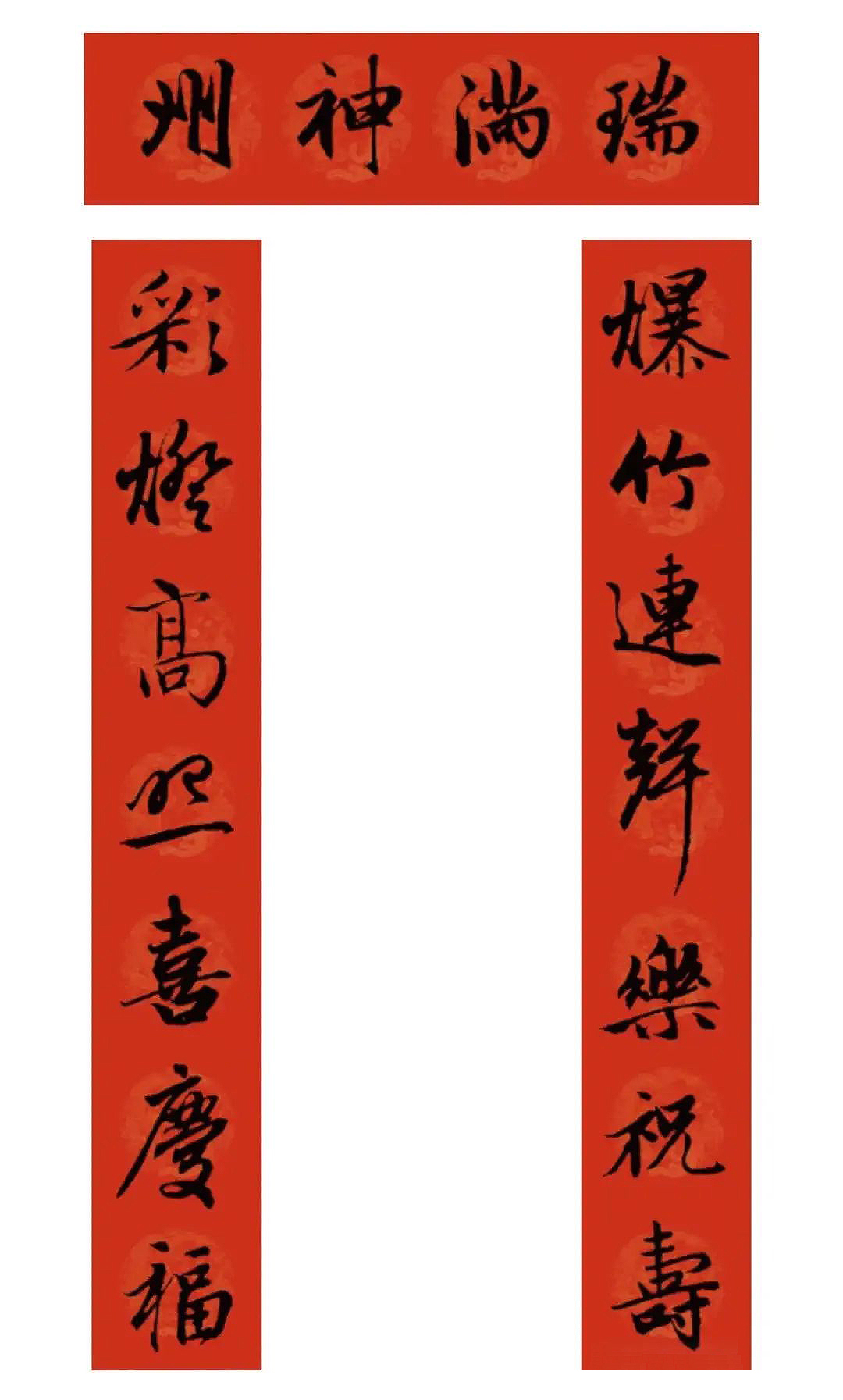 九游娱乐网页-包含豪门对阵，火花四溅，胜者屹立不倒的词条