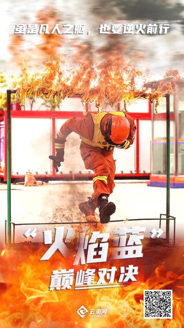 沉稳的布局,瞬息万变的对决之战 沉稳的布局,瞬息万变的对决之战