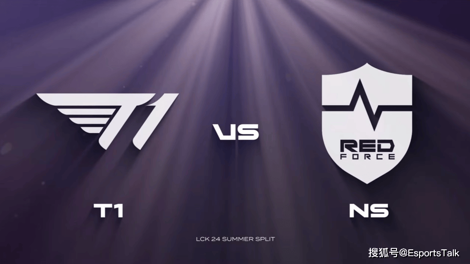 NS横扫EDG,Caps团战一打五顶尖较量淘汰赛,引爆全场热议 NS横扫EDG,Caps团战一打五顶尖较量淘汰赛,引爆全场热议