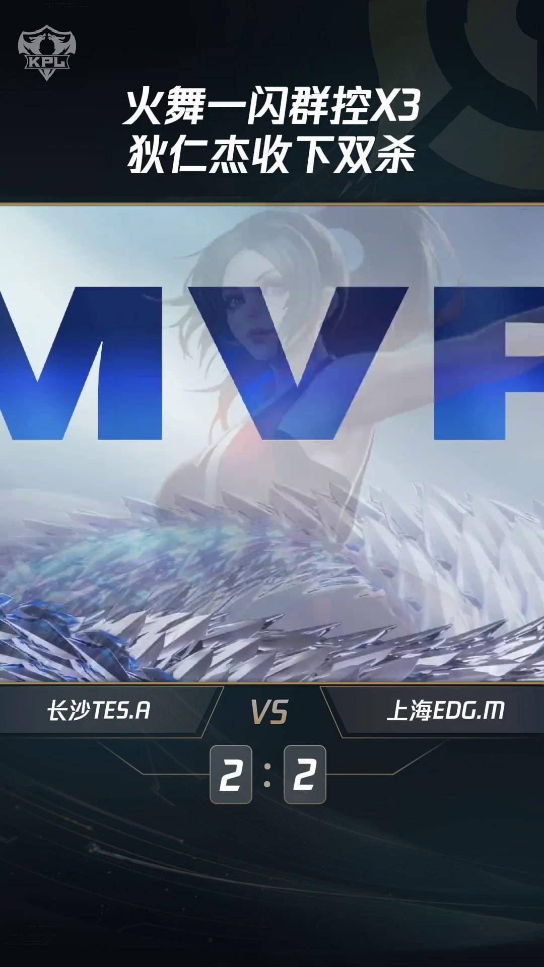 CLG绝杀SHR,Jankos关键团战开团秒人峡谷大战成都决赛之夜,让粉丝疯狂欢呼 CLG绝杀SHR,Jankos关键团战开团秒人峡谷大战成都决赛之夜,让粉丝疯狂欢呼