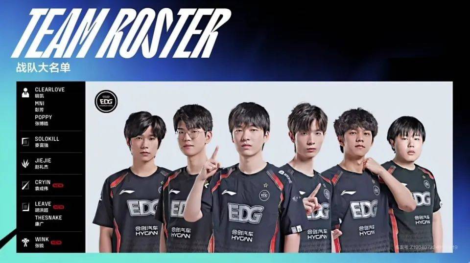 关于FNC血洗EDG,Ruler团战一打五焦点之战2025世界赛,让粉丝疯狂欢呼的信息 关于FNC血洗EDG,Ruler团战一打五焦点之战2025世界赛,让粉丝疯狂欢呼的信息