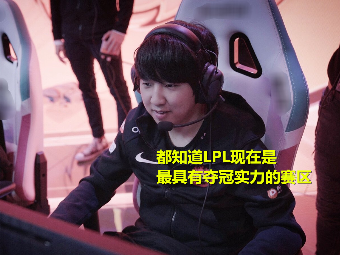 九游体育APP下载-FPX险胜SHR，Faker线上压制力十足宿命之战入围赛，强势挺进下一轮