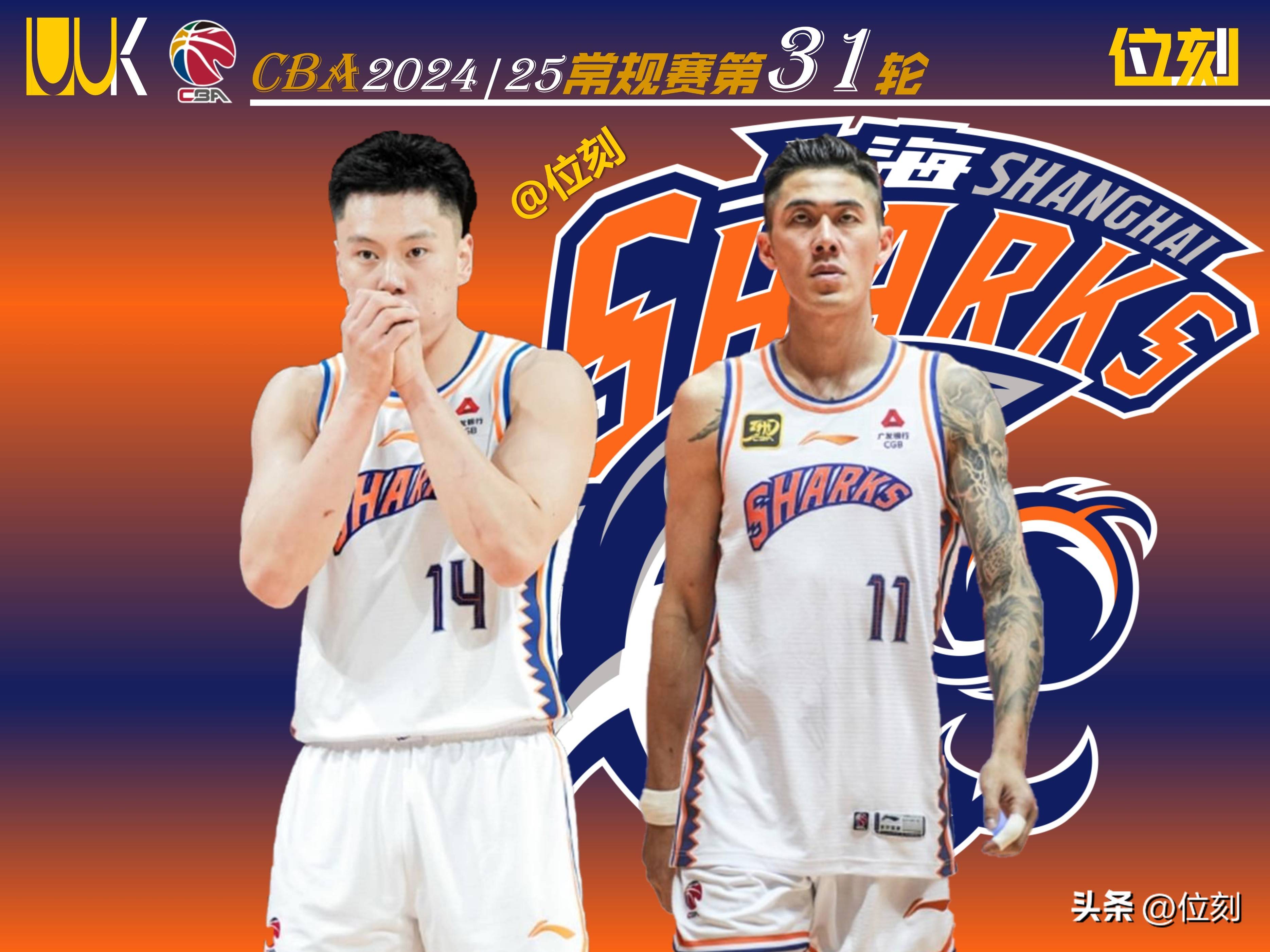 外援受伤离场,球队临时调整阵容 外援受伤离场,球队临时调整阵容