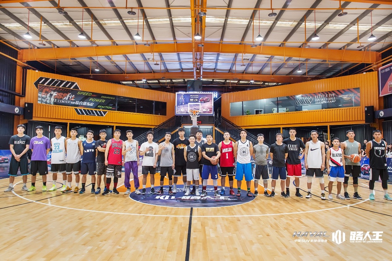 猛龙败给步行者,系列赛即将落幕 猛龙败给步行者,系列赛即将落幕