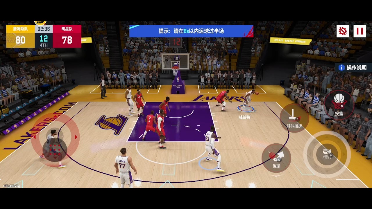 九游中国-顶级对决:精彩比赛抢眼看点