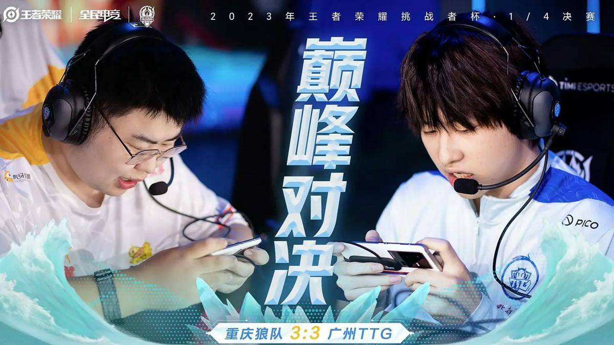 顶级对决:精彩比赛抢眼看点 顶级对决:精彩比赛抢眼看点