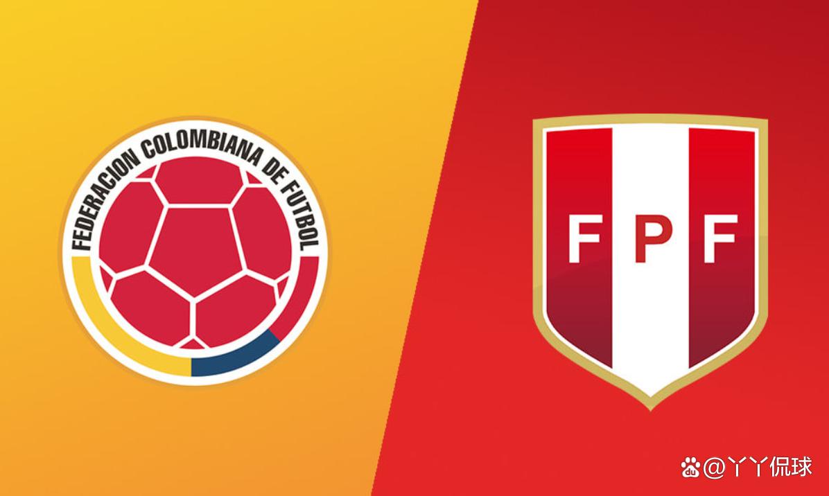 哥伦比亚战胜秘鲁,小组排名上升 哥伦比亚战胜秘鲁,小组排名上升