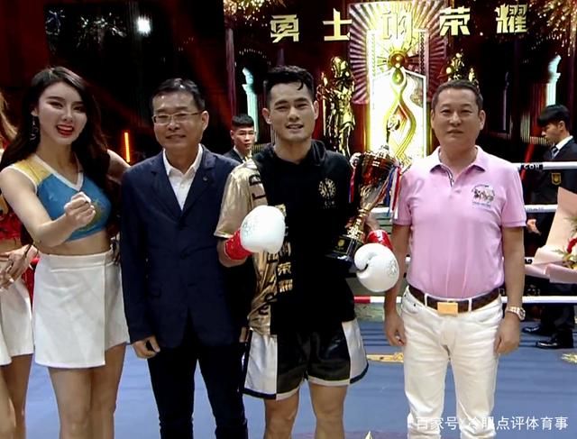 深圳惊险获胜,一举超越对手 深圳惊险获胜,一举超越对手