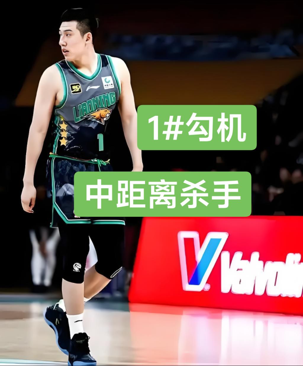 九游娱乐首页-篮网险胜新疆队，赵继伟刷新纪录的简单介绍