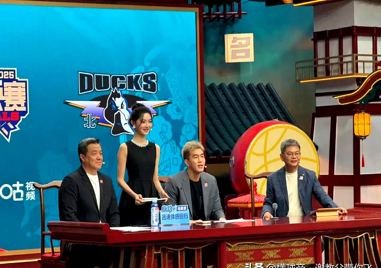 九游娱乐入口-关于76人碾压爵士，周琦统治全场的信息