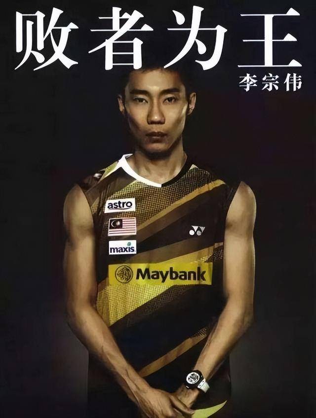 九游游戏-关于泰国羽毛球队强势英格兰羽毛球队，李宗伟惊艳世界的信息